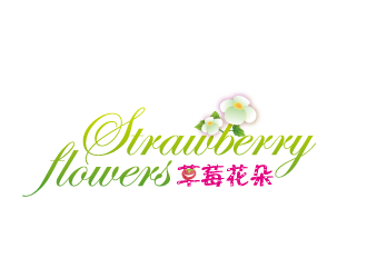 黃安悅的中文：草莓花朵；英文：Strawberry flowerslogo設(shè)計(jì)