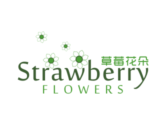 林思源的中文：草莓花朵；英文：Strawberry flowerslogo設(shè)計(jì)