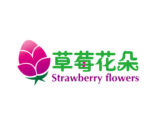 文大為的中文：草莓花朵；英文：Strawberry flowerslogo設(shè)計(jì)