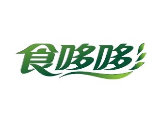 鄭國麟的食哆哆 有機農(nóng)產(chǎn)品logo設計