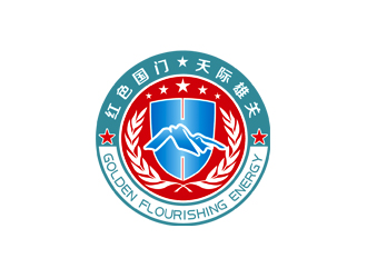 周?chē)?guó)強(qiáng)的紅其拉甫邊防檢查站logo設(shè)計(jì)