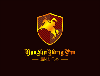 譚家強(qiáng)的耀林名品 YAO LIN MING PINlogo設(shè)計(jì)