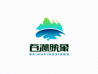 文大為的百湖映象logo設(shè)計