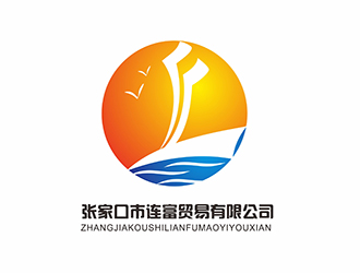 AR科技核心~雪狐設計的logo設計