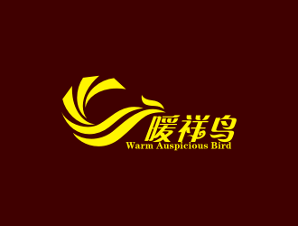 陳波的暖祥鳥（Warm auspicious bird，通過這些字母給縮寫一下，）品牌商標(biāo)設(shè)計公司完成公司logo設(shè)計