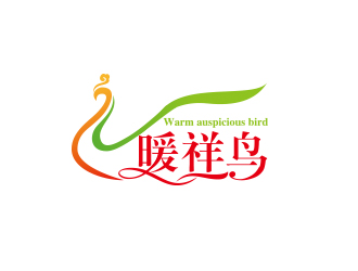 何錦江的暖祥鳥（Warm auspicious bird，通過這些字母給縮寫一下，）品牌商標(biāo)設(shè)計公司完成公司logo設(shè)計