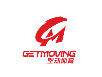 周耀輝的GETMOVING 型動體育logo設(shè)計