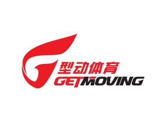 GETMOVING 型動(dòng)體育logo設(shè)計(jì)