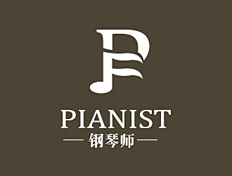 白冰的PIANIST   鋼琴師logo設(shè)計(jì)