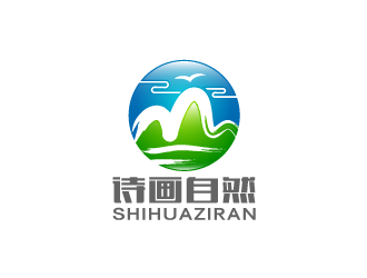 陳曉濱的詩(shī)畫自然logo設(shè)計(jì)