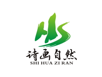 曾翼的詩(shī)畫自然logo設(shè)計(jì)