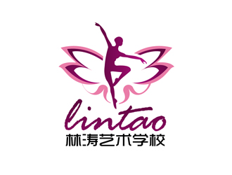 秦曉東的林濤藝術(shù)學校logo設(shè)計