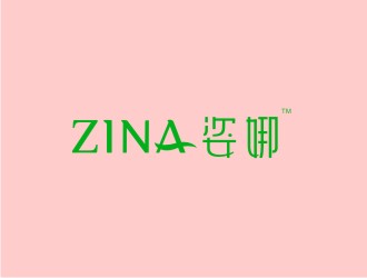潘達(dá)品的ZINA姿娜logo設(shè)計