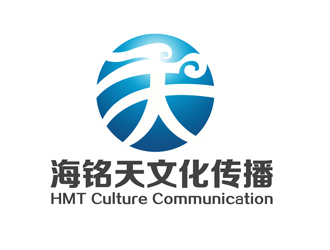 潘樂的海南海銘天文化傳播有限公司logo設(shè)計(jì)