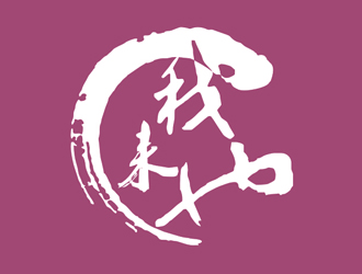 李正東的我來也校園外賣服務logo設計