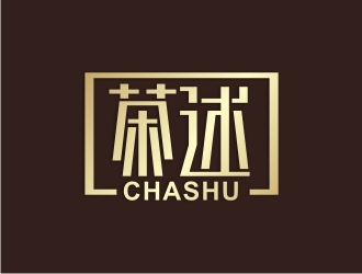 何嘉星的logo設(shè)計