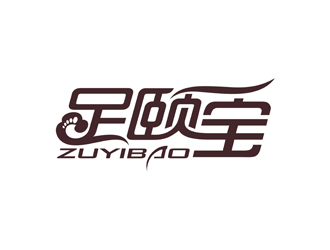 鄭國麟的logo設(shè)計