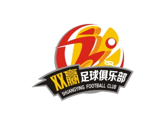 雙贏足球俱樂部(足球隊(duì))logo設(shè)計(jì)