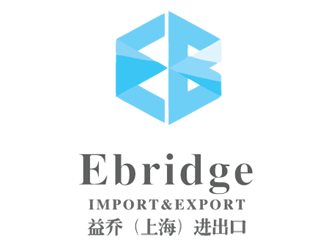 劉艷的益喬（上海）進出口有限公司，Ebridge (Shanghai) Import&Exportlogo設(shè)計