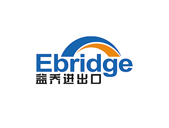 趙鵬的益喬（上海）進出口有限公司，Ebridge (Shanghai) Import&Exportlogo設(shè)計