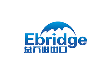 趙鵬的益喬（上海）進出口有限公司，Ebridge (Shanghai) Import&Exportlogo設(shè)計