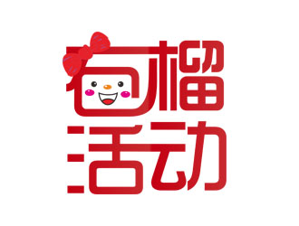 劉彩云的logo設(shè)計