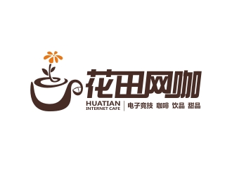 曾翼的花田網(wǎng)咖logo設計