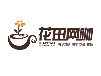 曾翼的花田網(wǎng)咖logo設計