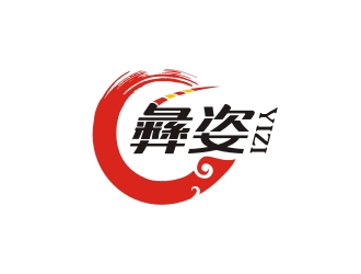 曾翼的logo設(shè)計(jì)