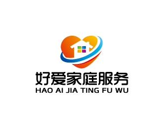周金進(jìn)的珠海好愛(ài)家庭服務(wù)有限公司logo設(shè)計(jì)