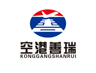 空港善瑞(北京)航空技術(shù)服務(wù)有限公司logo設(shè)計(jì)