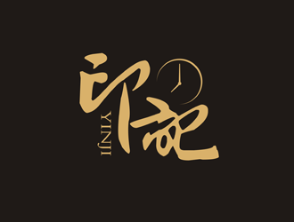 譚家強的logo設(shè)計