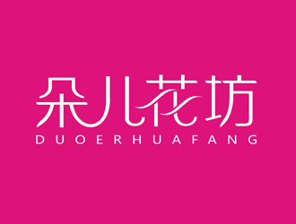 譚家強的logo設(shè)計