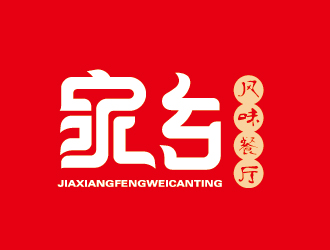 色攝覺的logo設(shè)計(jì)