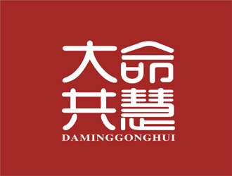 王文彬的logo設(shè)計