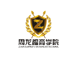 曾翼的logo設(shè)計(jì)