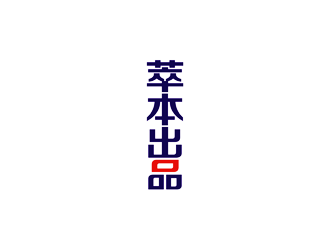 譚家強(qiáng)的翠本法律共享平臺logo設(shè)計