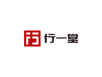 馮國輝的山東行一堂中醫(yī)健康服務(wù)有限公司logo設(shè)計(jì)