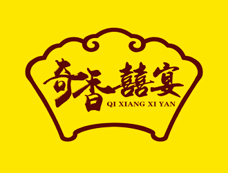 譚家強(qiáng)的奇香囍宴酒樓標(biāo)志設(shè)計(jì)logo設(shè)計(jì)