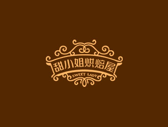 鐘炬的logo設(shè)計(jì)