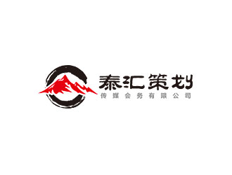 鐘炬的logo設(shè)計(jì)