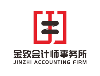 唐國強(qiáng)的蘇州金致會計(jì)師事務(wù)所logo設(shè)計(jì)