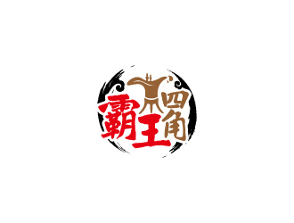 周金進的霸王四角白酒logologo設(shè)計