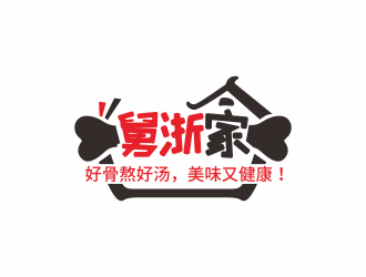 林思源的logo設(shè)計