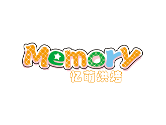 張祥琴的Memory 憶萌私房烘焙對稱商標(biāo)設(shè)計(jì)logo設(shè)計(jì)
