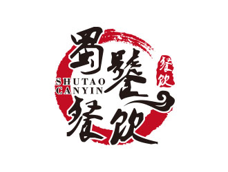 朱紅娟的logo設(shè)計