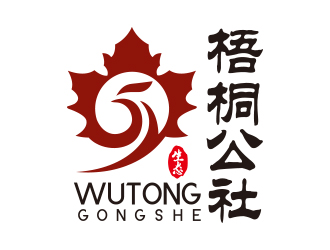 向正軍的logo設(shè)計