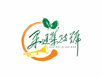 何嘉健的果匯集結(jié)號水果批發(fā)logo設(shè)計(jì)logo設(shè)計(jì)
