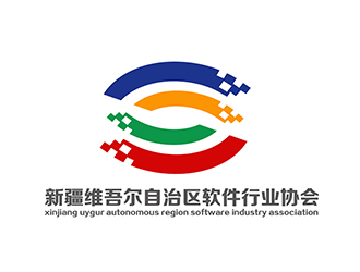 潘樂的新疆維吾爾自治區(qū)軟件行業(yè)協(xié)會logo設(shè)計(jì)
