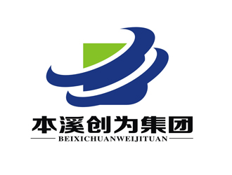 王文彬的logo設(shè)計